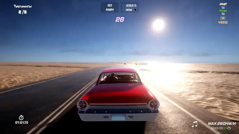 X-Racing — изображение 2
