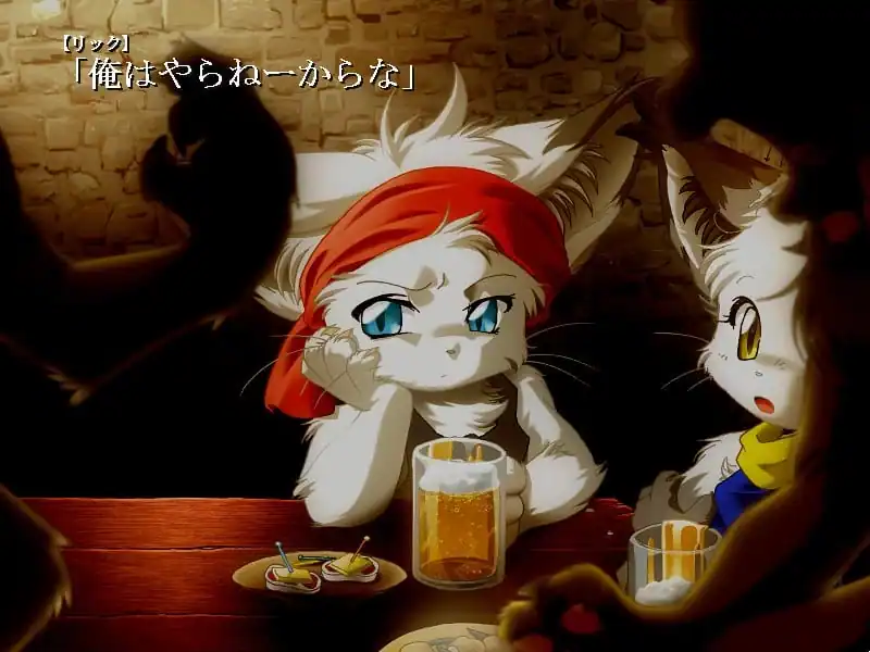 Yaminabe Aries - Tail Tale — изображение 3