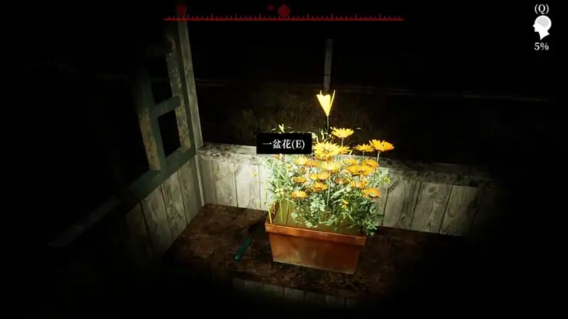 Borderline Homicide — изображение 3