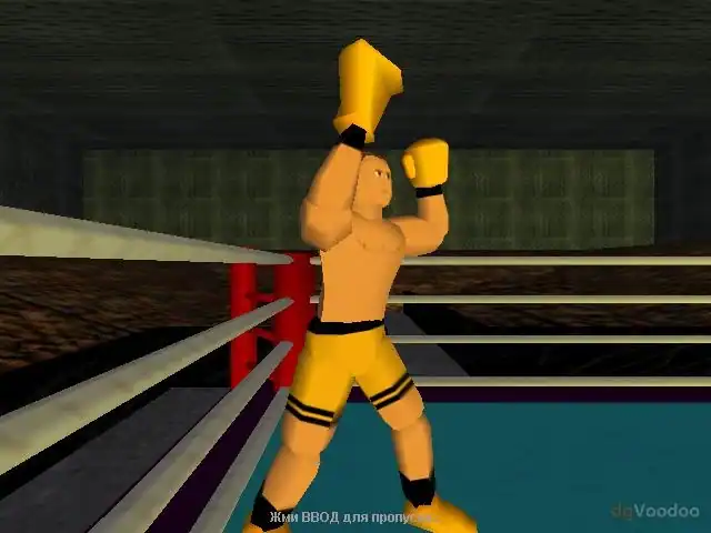 Boxer's Story — изображение 2