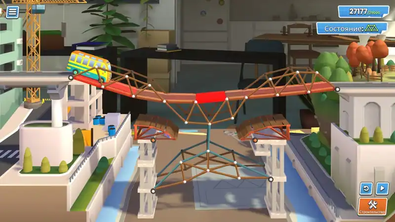 Bridge Constructor Studio — изображение 3