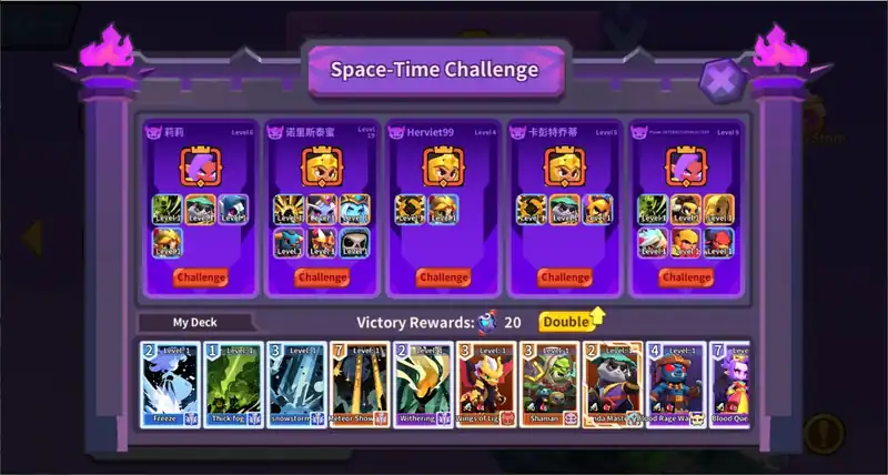 Call of Clans — изображение 3