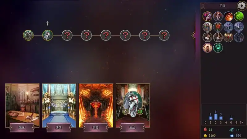 CardMaker — изображение 3