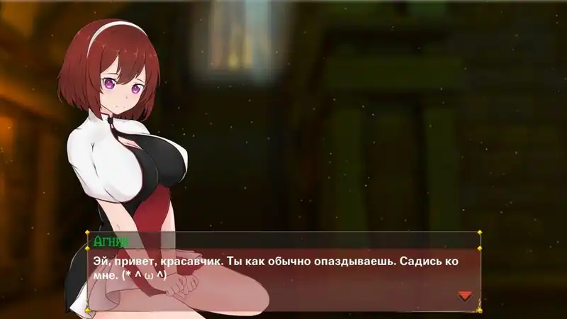 CATGIRL LOVER 2 — изображение 3