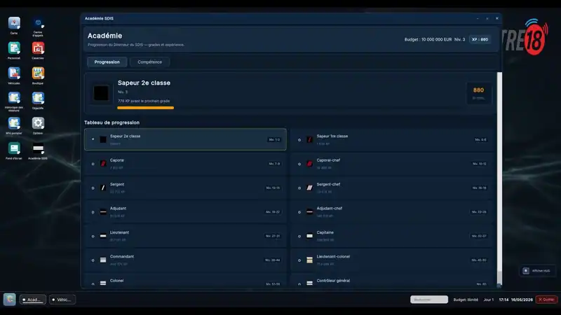 Centre 18 (Firefighters) — изображение 2