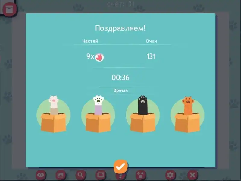 1001 Jigsaw. Cute Cats — изображение 3