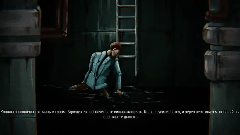 Chernobyl: Origins — изображение 3