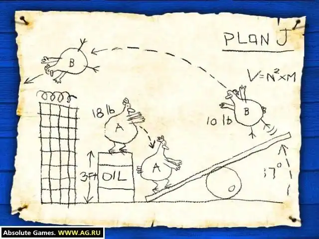 Chicken Run — изображение 2