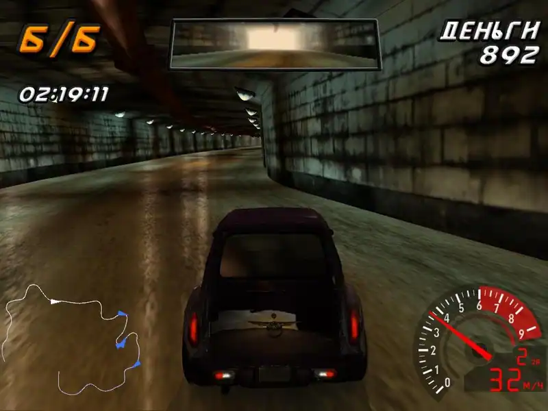 Chrysler West Coast Rally — изображение 3