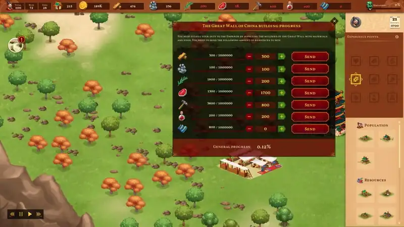 City Of Jade: Imperial Frontier — изображение 2
