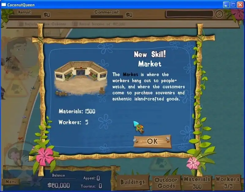 Coconut Queen — изображение 1
