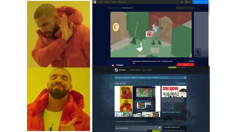 Code Brown — изображение 3