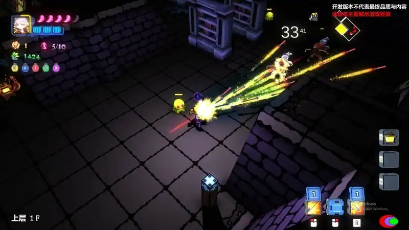 Code:STAR DUNGEON — изображение 3