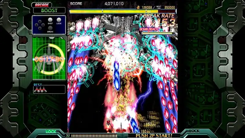 Crimzon Clover World EXplosion — изображение 2