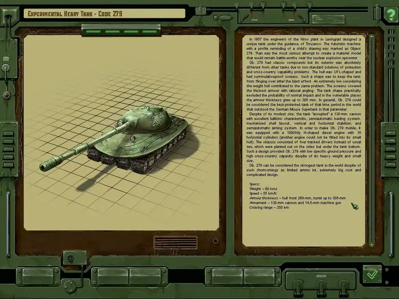 Cuban Missile Crisis — изображение 2