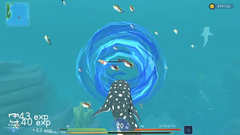 Deep Blue: Devour and Evolve — изображение 1