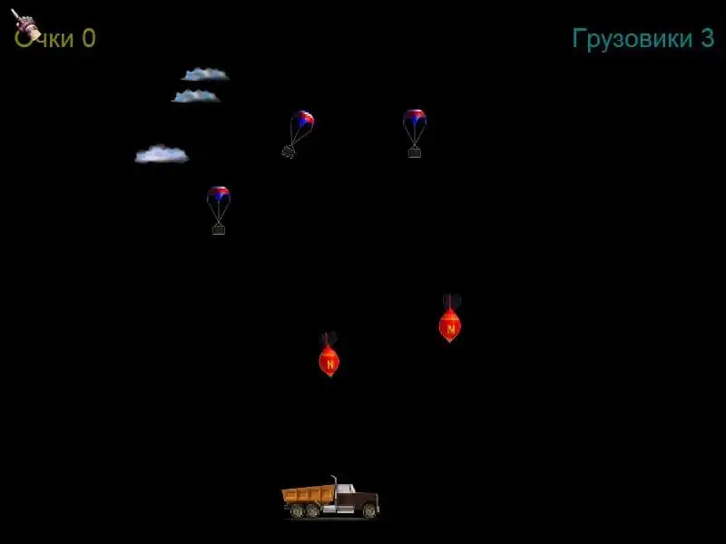Дорожные истории — изображение 2