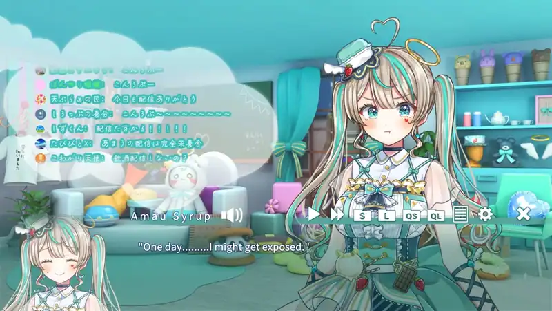 Dreamy Syrup — изображение 3