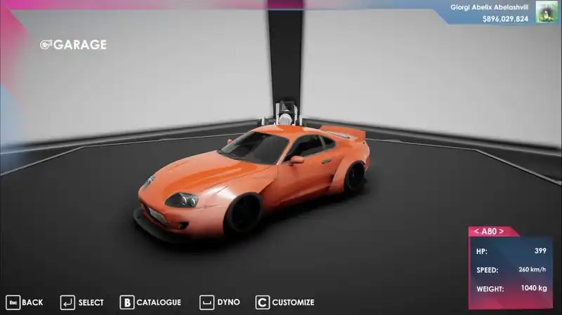 Drift King — изображение 1