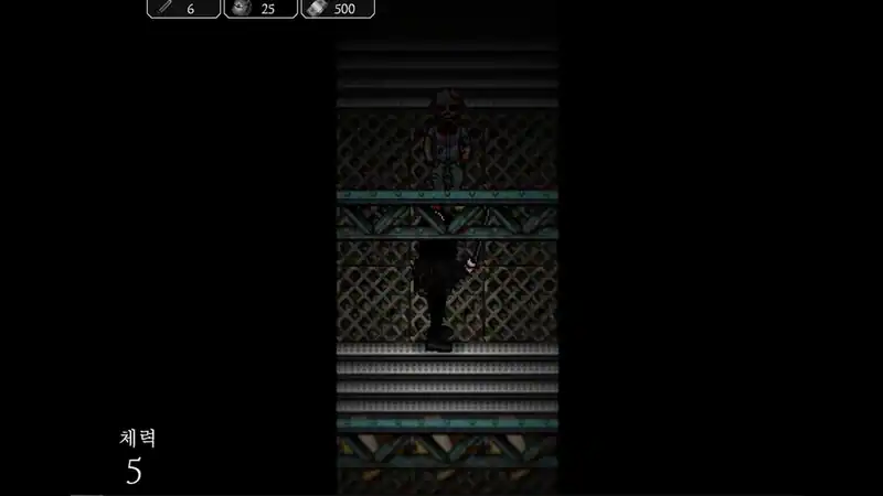 Dusk of the Cage — изображение 3