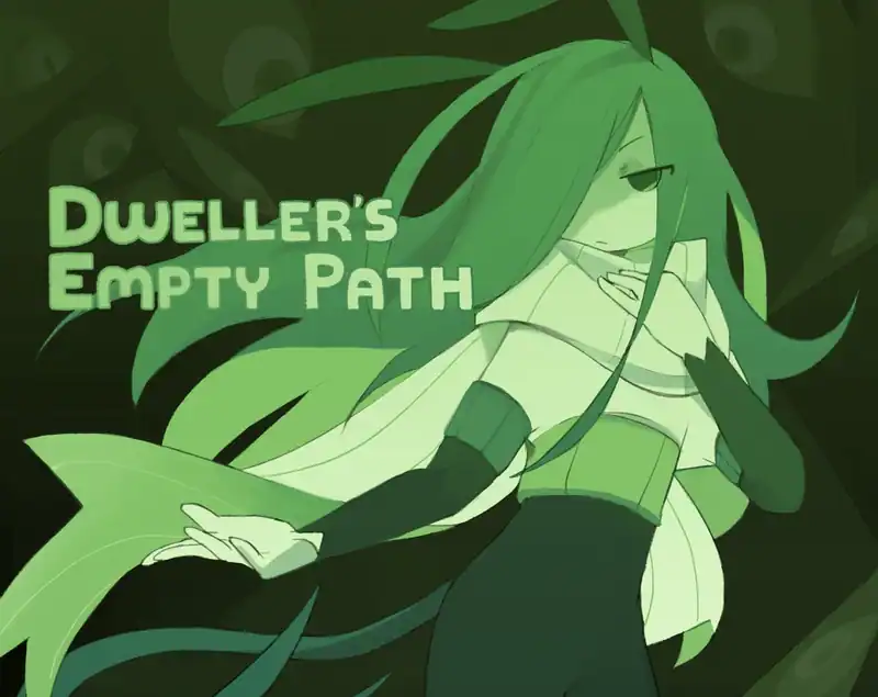 Dweller’s Empty Path — изображение 3