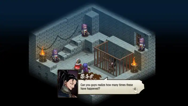 Eastern Tactics — изображение 3