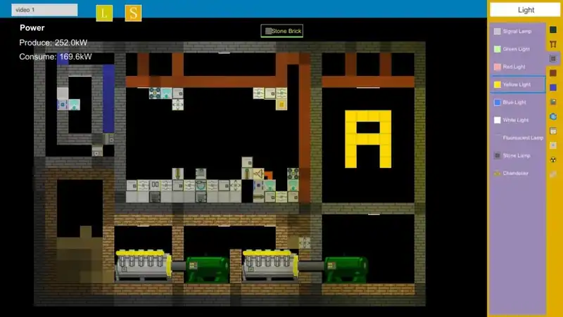 Element Industry — изображение 3