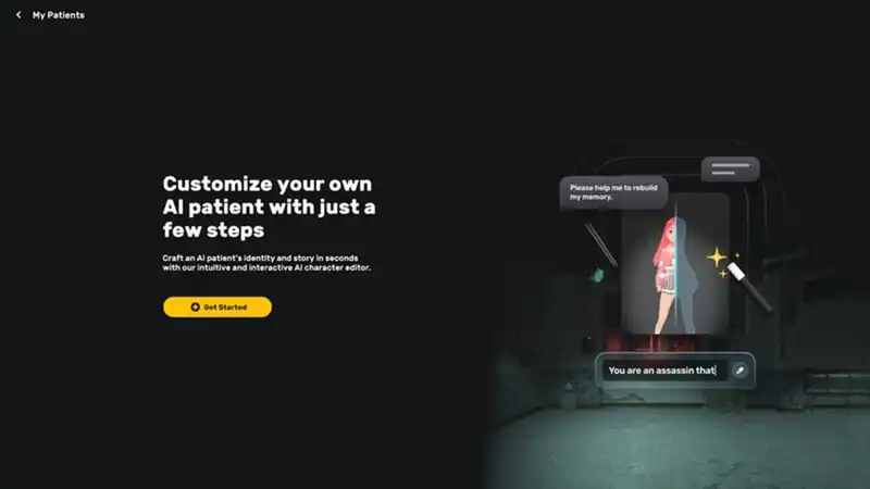 AI Asylum — изображение 3
