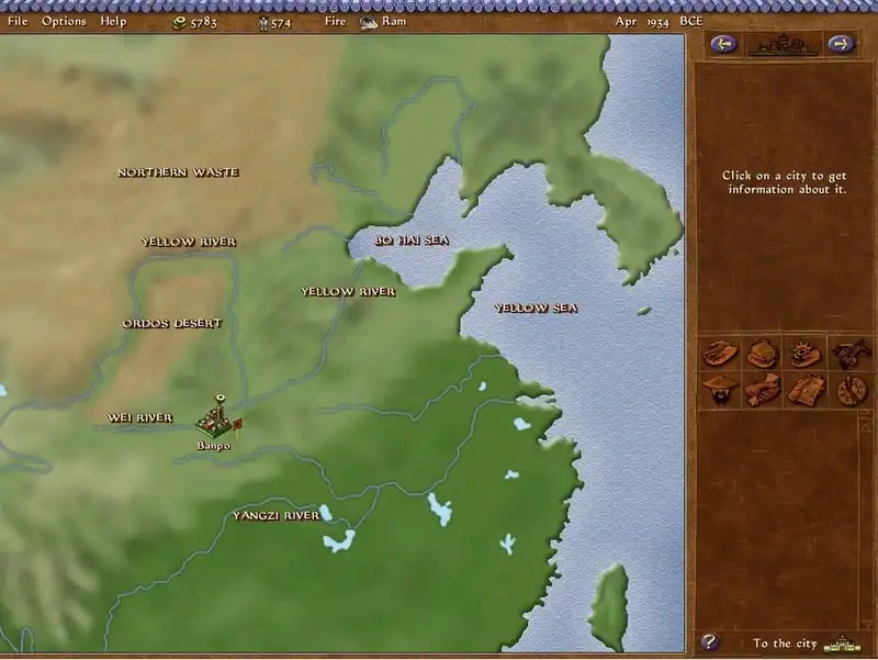 Emperor: Rise of the Middle Kingdom — изображение 3