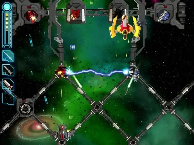Envoy (NCE software games) — изображение 1