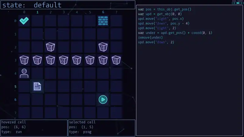 Escape From Hard Drive — изображение 3