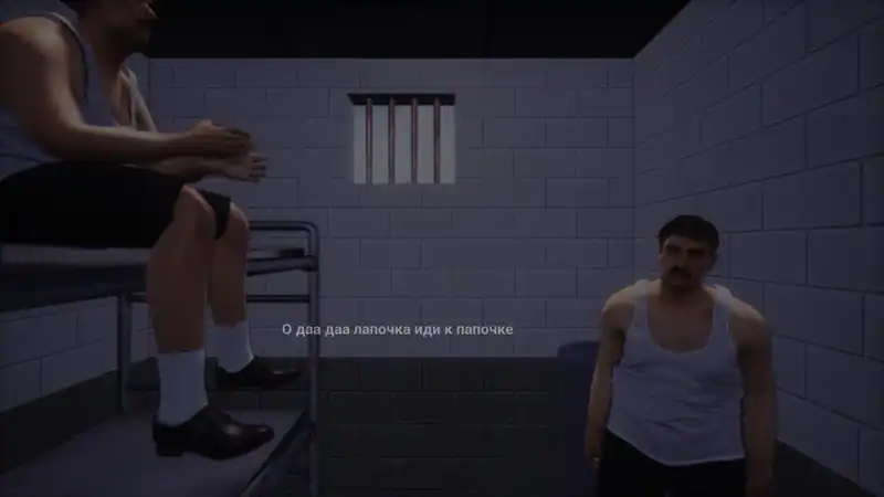 ЕСТЬ ДВА СТУЛА — изображение 2