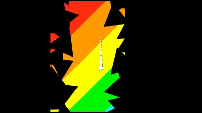 Akapulka - The Rainbow — изображение 3