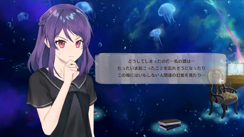 fault - milestone two side: below — изображение 3