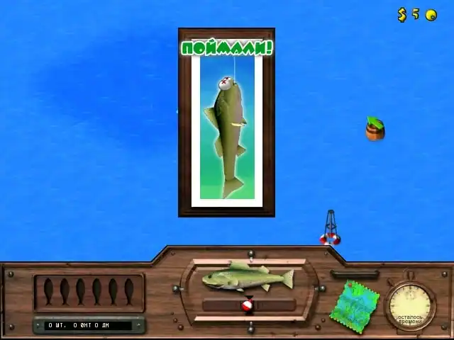 Fishing - Бешеный клев — изображение 2