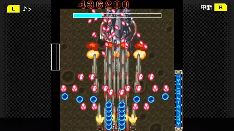 G-MODE — изображение 3