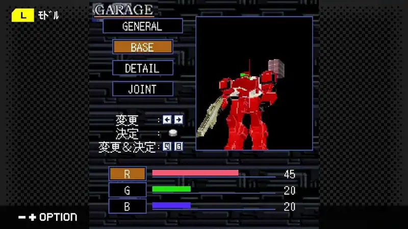 G-MODE ARMORED CORE MOBILE MISSION — изображение 3