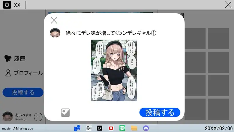 GAL BOCCHI — изображение 3
