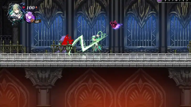 Gal Guardians: Servants of the Dark — изображение 2