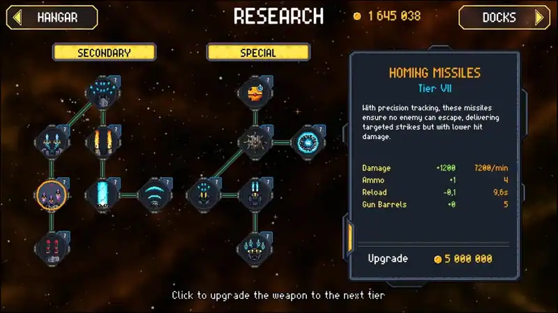 Galaxy Highways — изображение 2