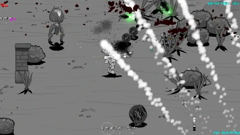 GALAXY MONSTER — изображение 3