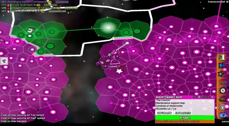 Galimulator — изображение 3