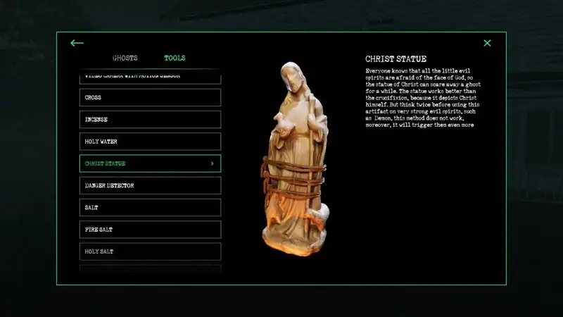Ghost Watchers по сети — изображение 2