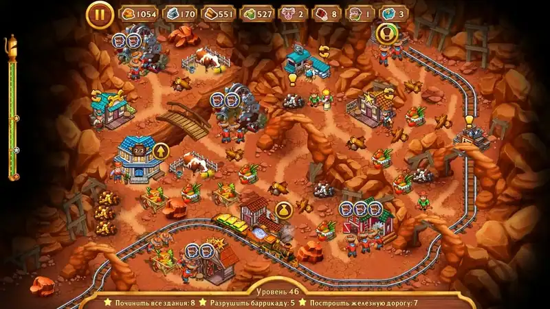 Golden Rails: Road To Klondike — изображение 3