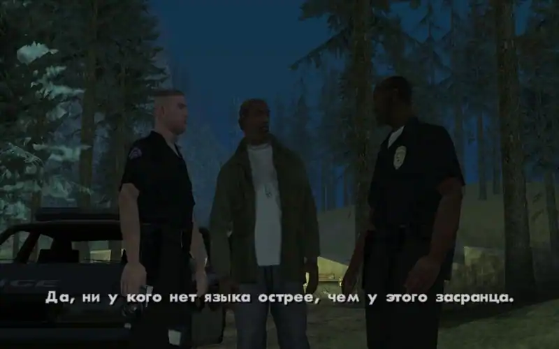Grand Theft Auto: San Andreas — изображение 3