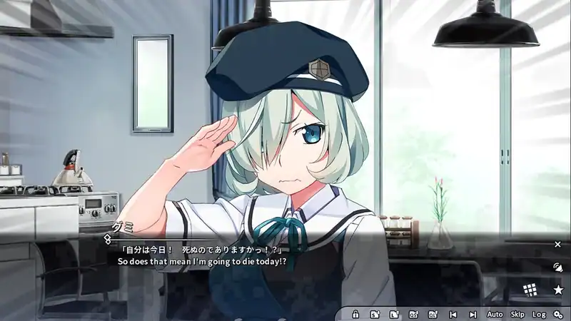 Grisaia Phantom Trigger Vol.5.5 — изображение 3