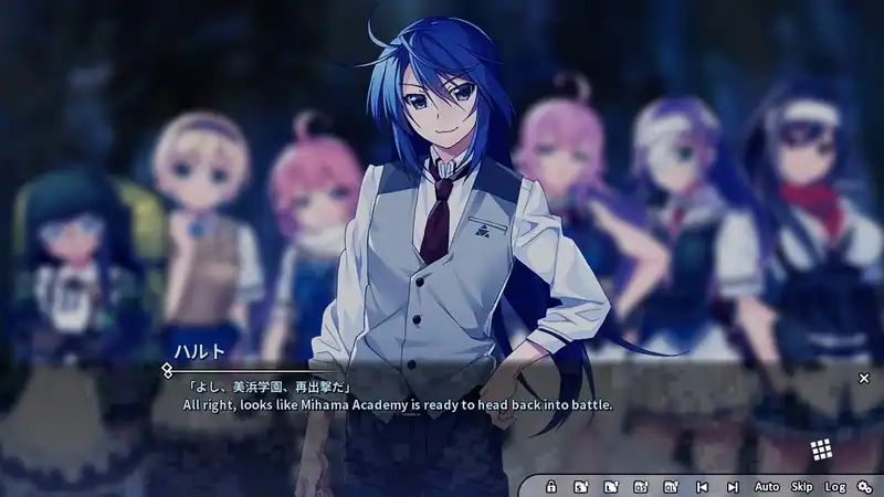 Grisaia Phantom Trigger Vol.8 — изображение 2