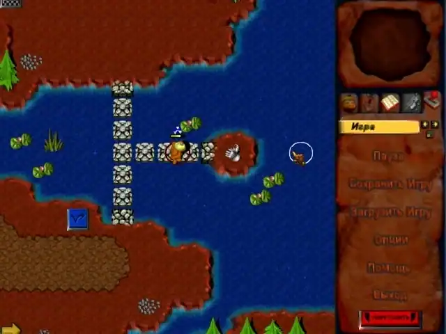 Gruntz — изображение 3