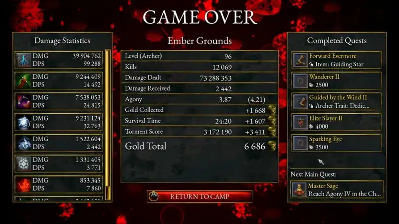 Halls of Torment — изображение 1