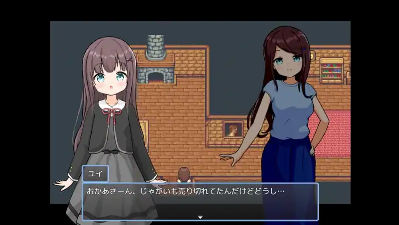 HAREM! RANCH LIFE — изображение 2
